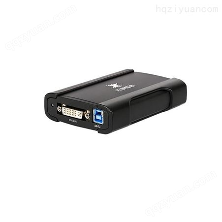 天创恒达UB530HDV高清USB3.0采集卡视频会议直播录制设备