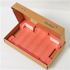 湖北武汉纸箱生产厂家 瓦楞纸箱纸盒飞机盒卡盒对口包装箱彩箱等
