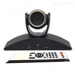 天创恒达-TC-V1080定焦视频会议摄像头-USB免驱高清摄像机广角直播设备