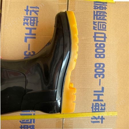 华鹿男雨鞋耐油耐酸碱防水鞋中高筒雨鞋水产钓鱼工地养殖防水胶鞋