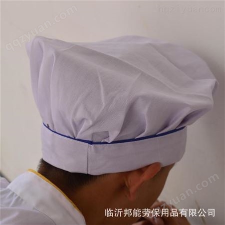厨房帽子蓝边白色厨师帽涤良学校食堂食品卫生帽百褶帽厨师工作帽