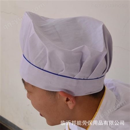 厨房帽子蓝边白色厨师帽涤良学校食堂食品卫生帽百褶帽厨师工作帽