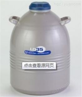 泰莱华顿液氮罐 LD25 Worthington/Taylor-Wharton 泰来华顿  现货供应 进口液氮罐