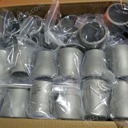 沧州宇航管件  专业生产不锈钢管件 大小头 异径管 同心 偏心型号齐全