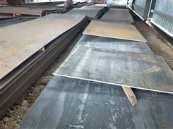750L汽车大梁板 车底板侧板用高强度结构板710L大梁卷板现货销售