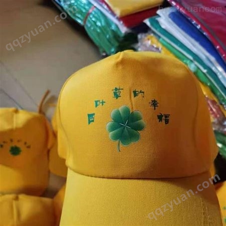 兰州团体帽订制印字志愿者帽子定做兰州学生小黄帽订制