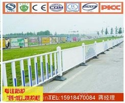 汕尾甲型护栏订制|广州市政晟成甲型隔离栅|惠州道路护栏价格