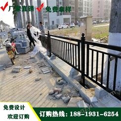 阳江人行道防撞护栏-云浮京式道路护栏-人行道护栏高度