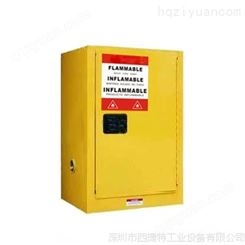供应深圳工业防火安全柜生产