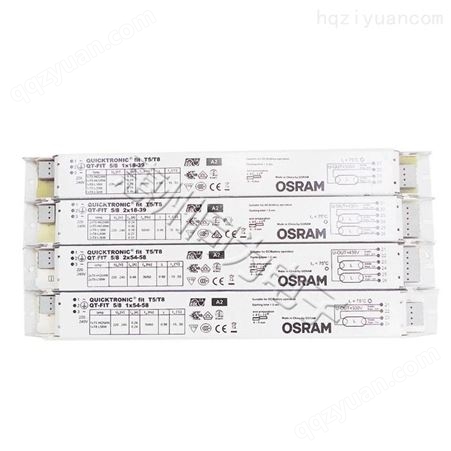 OSRAM欧司朗电子镇流器 QT-FIT T5T8整流器1*18-39